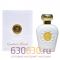 Восточно - Арабский парфюм Lattafa "Opulent Musk" 100 ml
