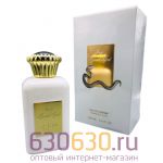 Восточно - Арабский парфюм "Fam Good Girl " 100 ml