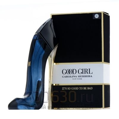 Евро Carolina Herrera "Good Girl" 80 ml оптом
