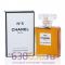 A-Plus Chanel "№5 Eau De Parfum" 50 ml