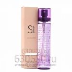 Компактный парфюм Giorgio Armani "Si Eau De Parfum" 80 ml