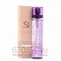 Компактный парфюм Giorgio Armani "Si Eau De Parfum" 80 ml