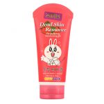 XQM Пилинг скатка для тела и лица,(Зайка) 100ml