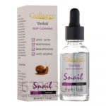 Сыворотка для лица с гиалуроновой кислотой и экстрактом улитки Collagen Snail 30 мл