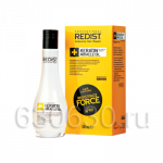 Масло с Кератином Redist Professional Intensive Hair Repair №95  100 ml