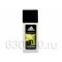 Adidas "Pure Game Man" 75 ml