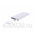 Power Bank Xiaomi Mi 7V (20000 mAh)