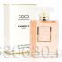Chanel "Coco Mademoiselle" 100 ml