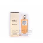 Chanel "Coco Mademoiselle New" 100 ml