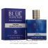 Мини тестер Antonio Banderas "Blue Seduction for Men Eau de Toilette"  50 ml