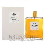 ТЕСТЕР Chanel "№ 5 Eau De Parfum" 100 ml