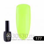 Гель лак BLACK ELITE 8 мл 