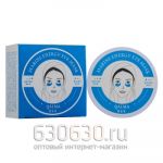 Гидрогелевые патчи Qalma "Marine Ice Crystal Gel" 60 шт ( увлажняющие c липосомальным комплексом)