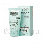 Redist "Ingrown Hair Cream" 75 ml
