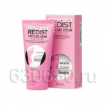 Крем для ухода за ногами Redist "Foot Care Cream" 75 ml