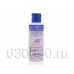 Severina Жидкость для снятия лака  с ацетоном с Витамином Е 100 ml