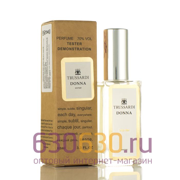Мини-тестер Trussardi "Donna" ОАЭ 60 ml Duty Free 