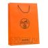 Подарочный Пакет "Hermes" 25 х 35 см 