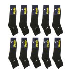 Носки Nike "Sport" 10 пар (размер 36-41) черные