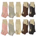 Носки Фенна с люрексом 10 пар ( размер 37-41)