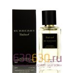 Мини-парфюм Burberry "Weekend" 50 ml (Турция)