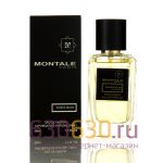 Мини-парфюм Montale "Roses Musk" 50 ml (Турция)