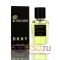 Мини-парфюм DKNY "Be Delicious" 50 ml (Турция)