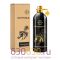 A-Plus Montale "Arabians Tonka" 100 ml оптом