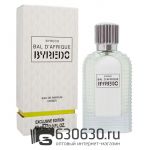 Мини-тестер Byredo "Bal D'Afrique" 62 ml DUBAI Duty Free