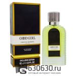 Мини-тестер Carolina Herrera "Good Girl" 62 ml DUBAI Duty Free