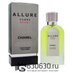 Мини-тестер Chanel "Allure Homme Sport Pour Homme" 62 ml DUBAI Duty Free