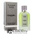 Мини-тестер Chanel "Platinum Egoiste Pour Homme" 62 ml DUBAI Duty Free