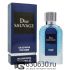 Мини-тестер Christian Dior "Sauvage Pour Homme" 62 ml DUBAI Duty Free
