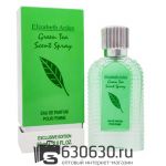 Мини-тестер Elizabeth Arden "Green Tea Scent Spray Pour Femme" 62 ml DUBAI Duty Free