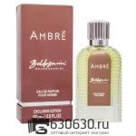 Мини-тестер Baldessarini "Ambre Pour Homme" 62 ml DUBAI Duty Free