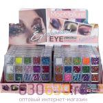 Тени-глиттеры для век Moc&allure "Eyeshadow" в ассортименте 1шт.