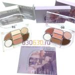 Тени для век Dikalu. 1шт.