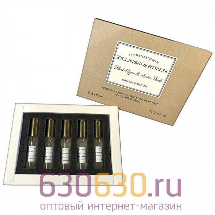 Парфюмерный набор Zielinski & Rozen "Black Pepper & Amber, Neroli" 5 x12 ml