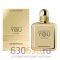 Евро Emporio Armani "Stronger With You Leather" 100 ml