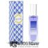 Мини тестер Givenchy "Blue Label'' 35 ml (Турция)