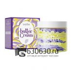 Питательный крем-баттер для тела c экстрактом винограда SADOER  "Butter Cream" 180g