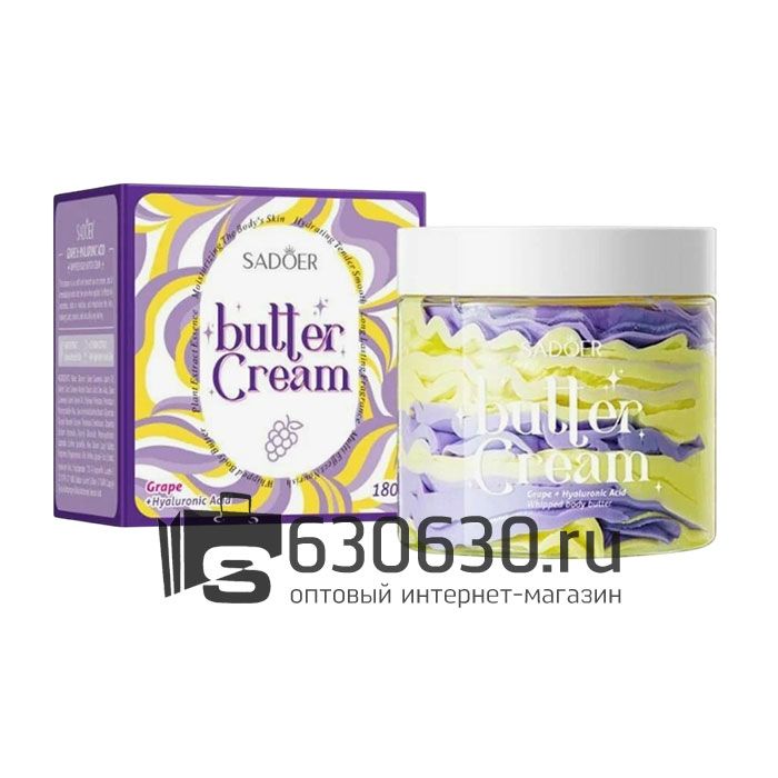Питательный крем-баттер для тела c экстрактом винограда SADOER  "Butter Cream" 180g