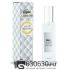 Мини тестер Lacoste "L.12.12 Blanc - Pure'' 35 ml (Турция)