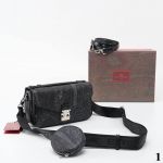 Сумка "E*RO" Эко кожа ЛЮКС (24/16см)