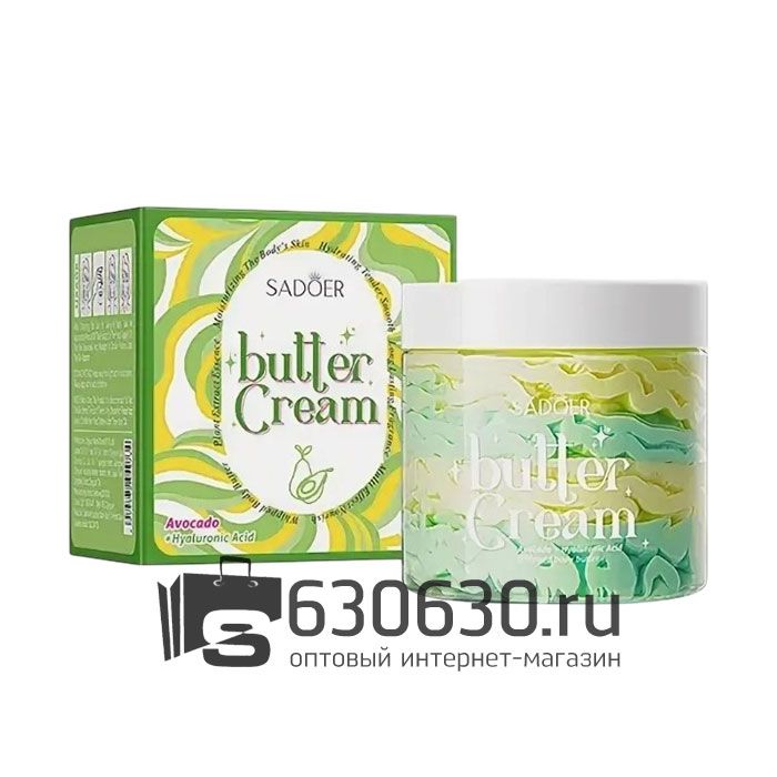 Питательный крем-баттер для тела c экстрактом авокадо SADOER  "Butter Cream" 180g