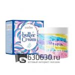Питательный крем-баттер для тела c экстрактом черники SADOER  "Butter Cream" 180g