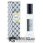 Мини тестер Tiziana Terenzi "Kirke'' 35 ml (Турция)