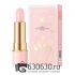 Бальзам для губ "Luxury Pet Cais Claw Moisturizing Lipstick"