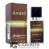 Мини парфюм Baldessarini "Ambre" 25 ml
