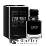 Евро Givenchy "L'Interdit 2020 Eau De Parfum Intense" EDP 80 ml оптом